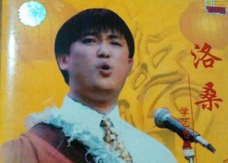 郭德纲和洛桑照片,相声天才洛桑