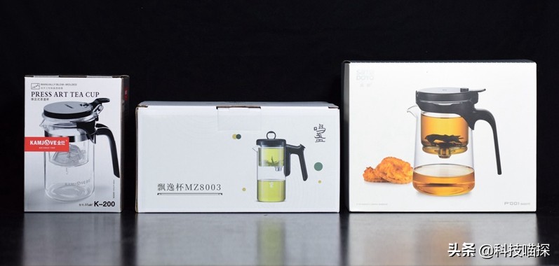 磁吸飘逸杯和升降飘逸杯哪个好,舒茗飘逸杯和佐茗飘逸杯