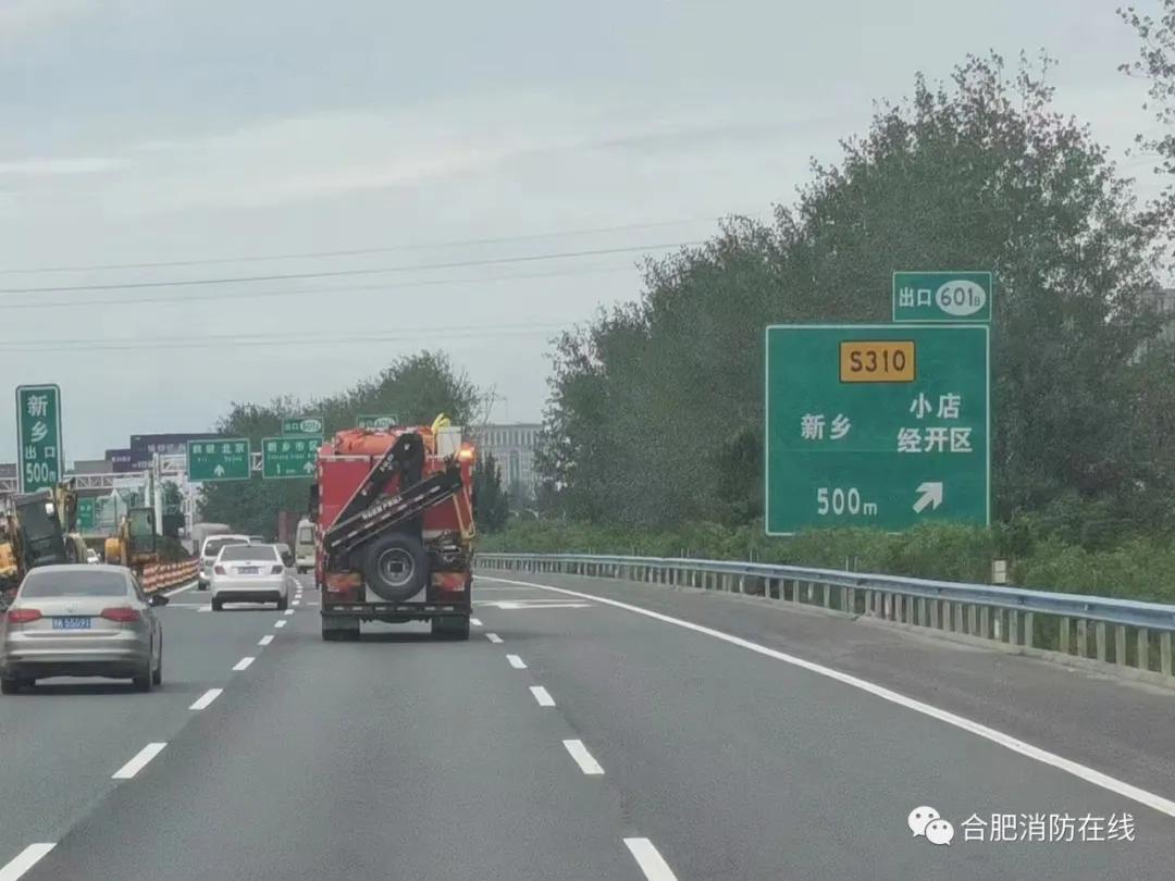 刚刚转行做销售,刚跳槽到另一个城市打工