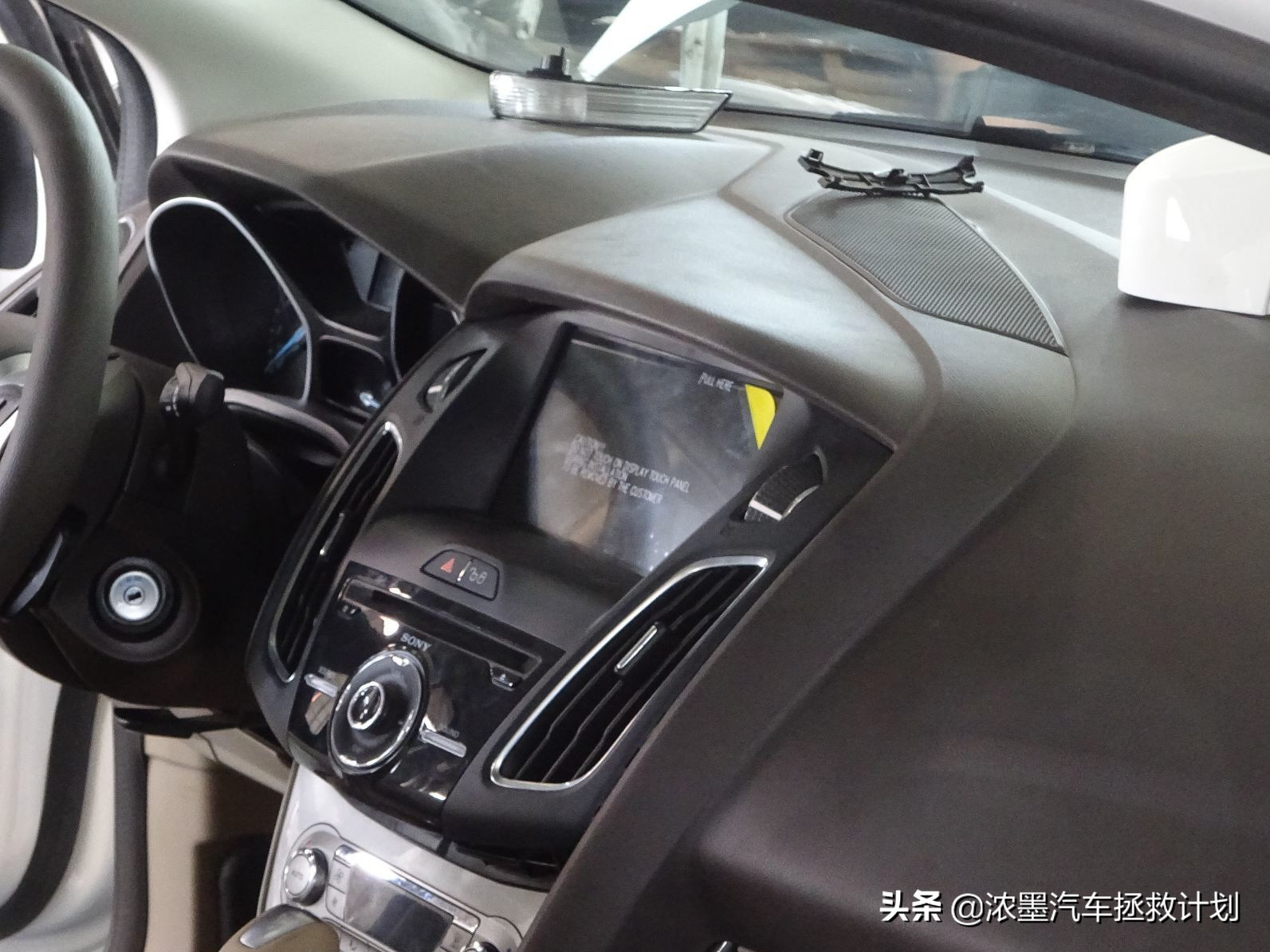 福特福克斯经典整备,福特经典福克斯翻新全过程