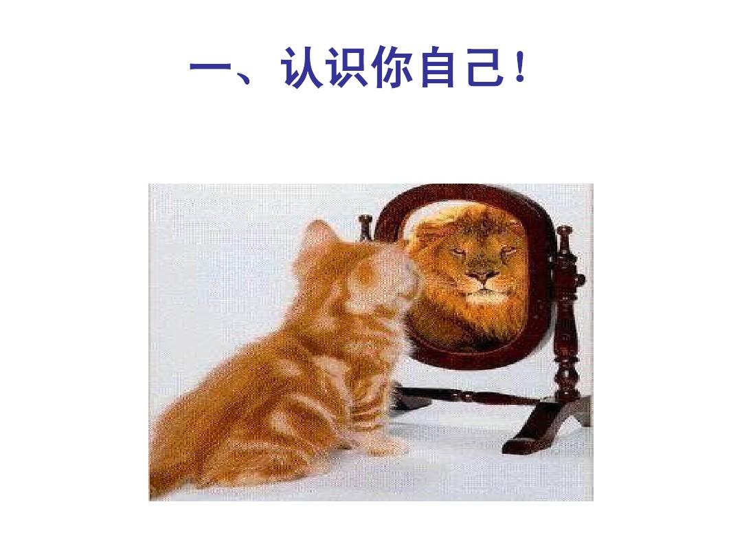 心理承受能力差很在意别人的看法,心理太敏感的人怎么调节自己