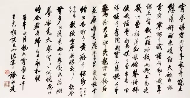 初涉收藏，他用20两黄金买了一幅赝品，但最终却成为了“国眼”！