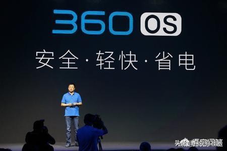 360手机销量好少啊,现在的360手机还值得入手吗