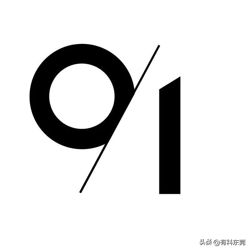 深圳市新太兴港式茶餐厅,太兴港式茶餐厅怎么样