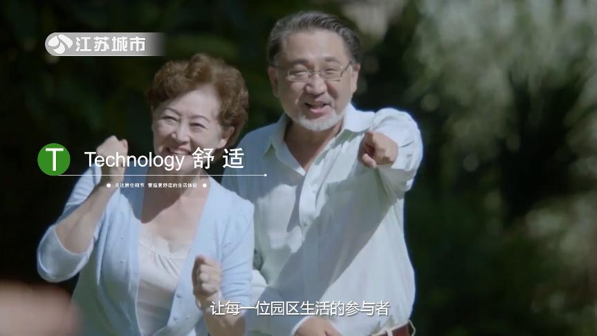 姹熻嫃鍩庡競棰戦亾鏂伴椈,姹熻嫃鍩庡競棰戦亾鏂伴椈鐩存挱