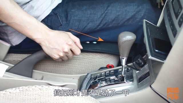 自动挡车坡道停车注意事项,自动挡车停车顺序错了会怎么样