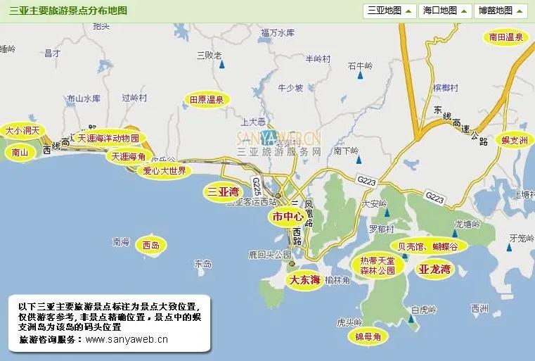 三亚不可错过的景区,2019海南三亚旅游避坑指南