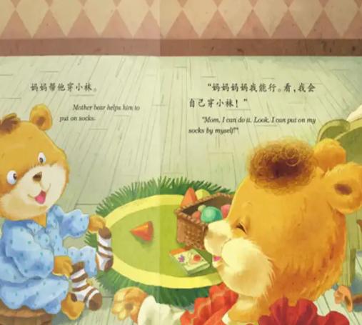 儿子被人抓破脸,儿子把同学脸抓破了道歉