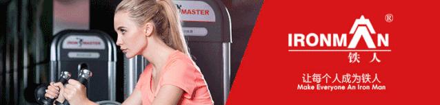 中国陕西2021全运会,2021全运会赛程时间表