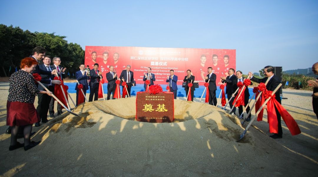 深圳宝安秋季足球学校,深圳足球学校小学