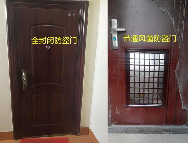 中间户门梁上开通风口可以吗,中间户通风除了门还有别的办法吗