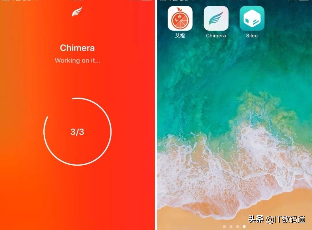 越狱详细步骤ios14.8,ios14.8.1以上手机越狱教学