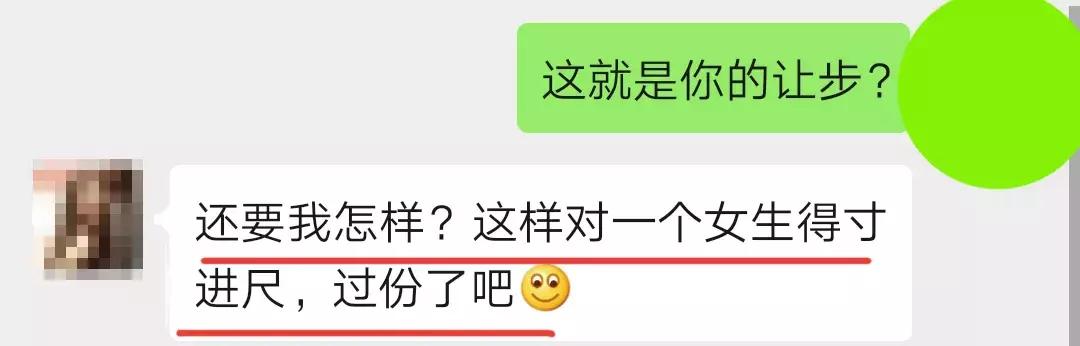 七天花2w,女友从韩国代购回半盒避孕套