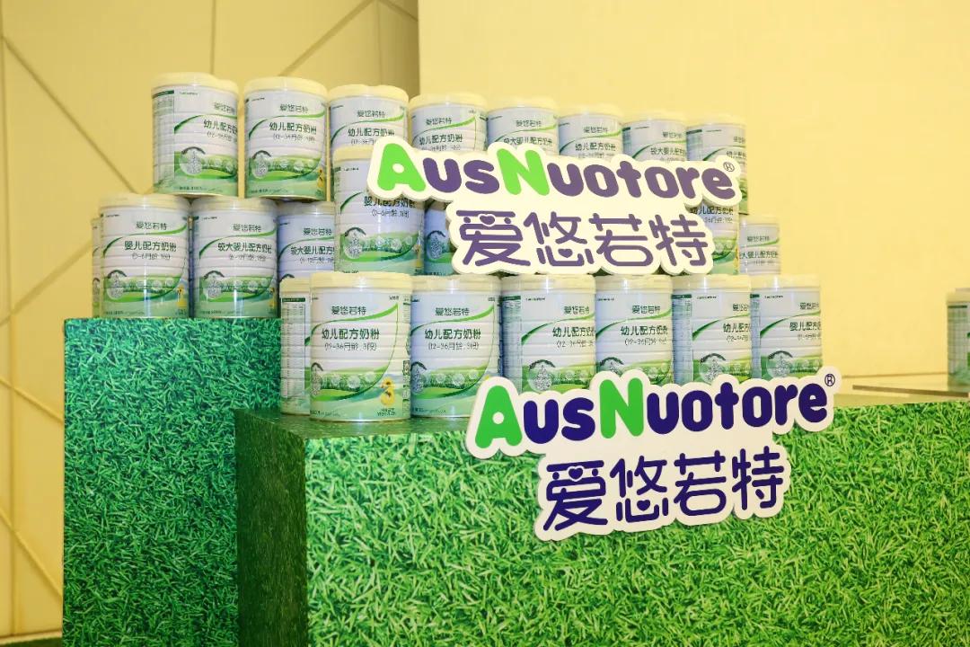 飞鹤星飞帆和君乐宝诠释爱,飞鹤有机和惠氏有机哪个好