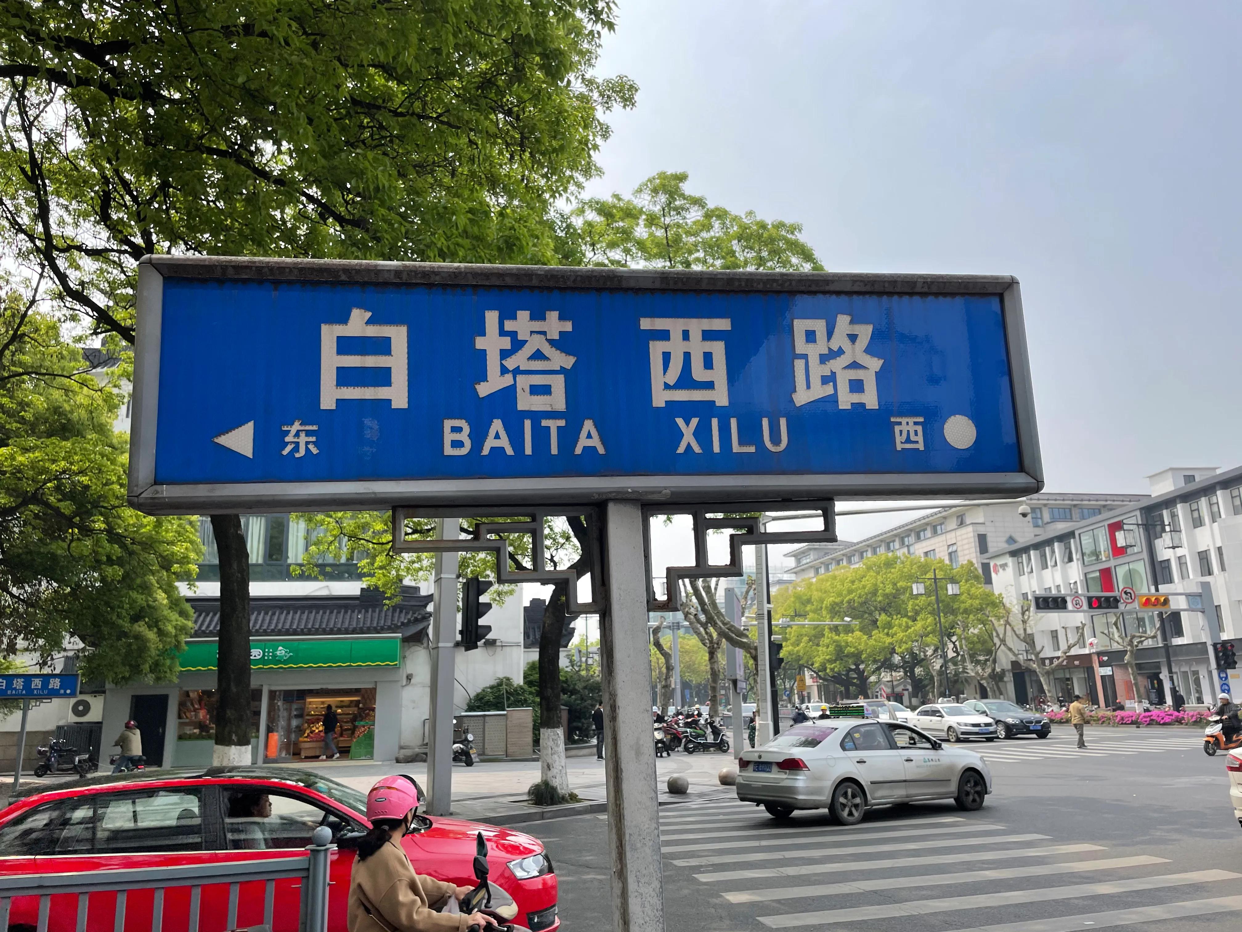 大隐隐于市大连,大隐隐于市诗句