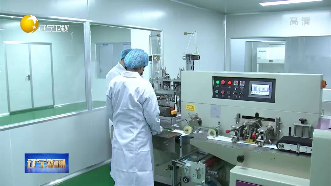 业务办理服务群众不打烊 (业务可以不见面服务坚决不打烊)