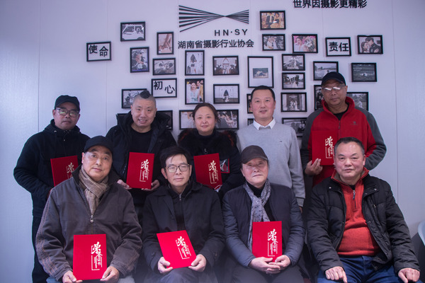 湖南省摄影统考,湖南省摄影技能大赛