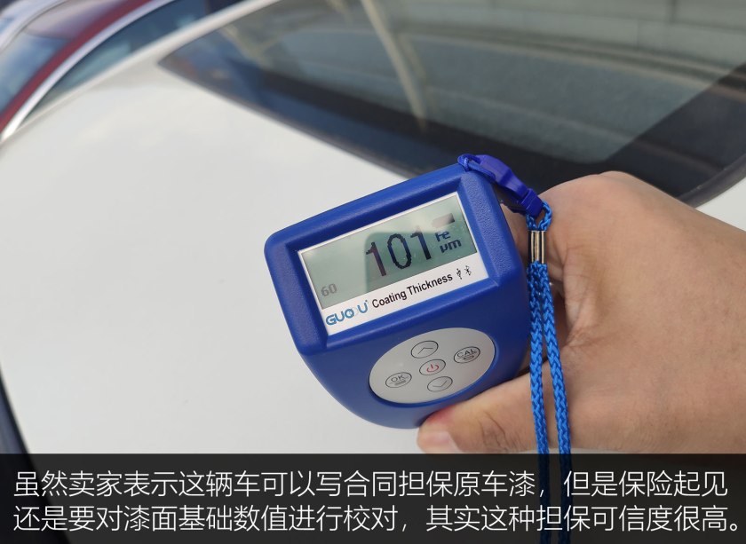 铃木启悦哪款车值得购买,铃木启悦手动挡值得购买吗