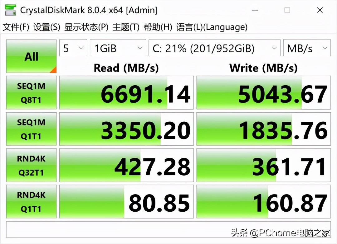 华硕灵耀x双屏pro拆机,灵耀x双屏pro2023价格