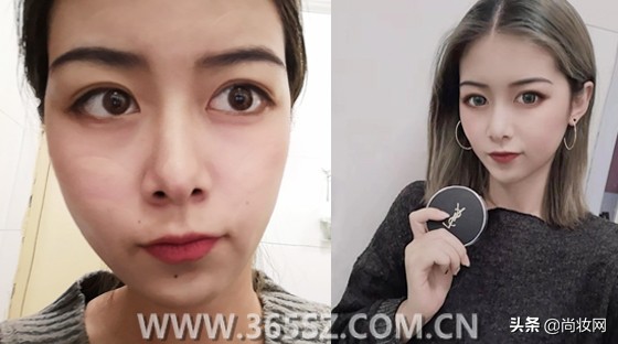 ysl圣罗兰气垫2023限定价位,圣罗兰恒久lc1和b10气垫区别