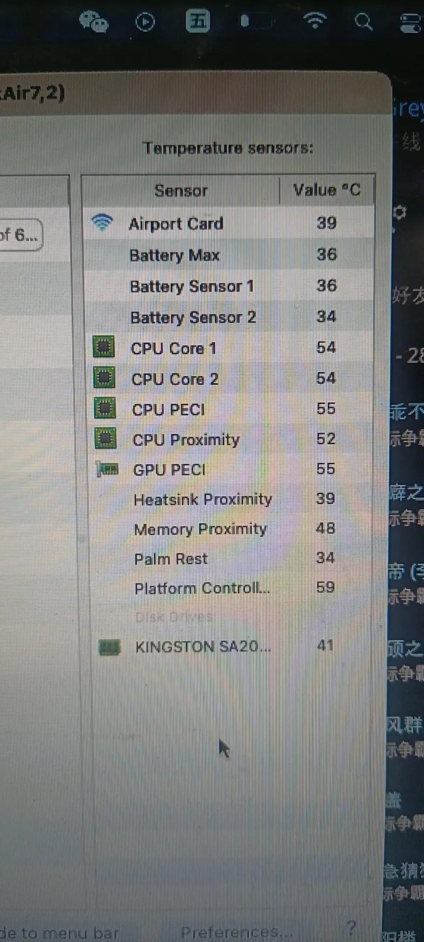 macbookair更换硬盘缺点,macbookair更换硬盘安装系统