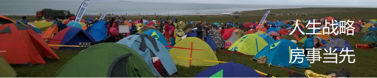 出来混总要还的故事,出来混总是要还的有科学道理吗