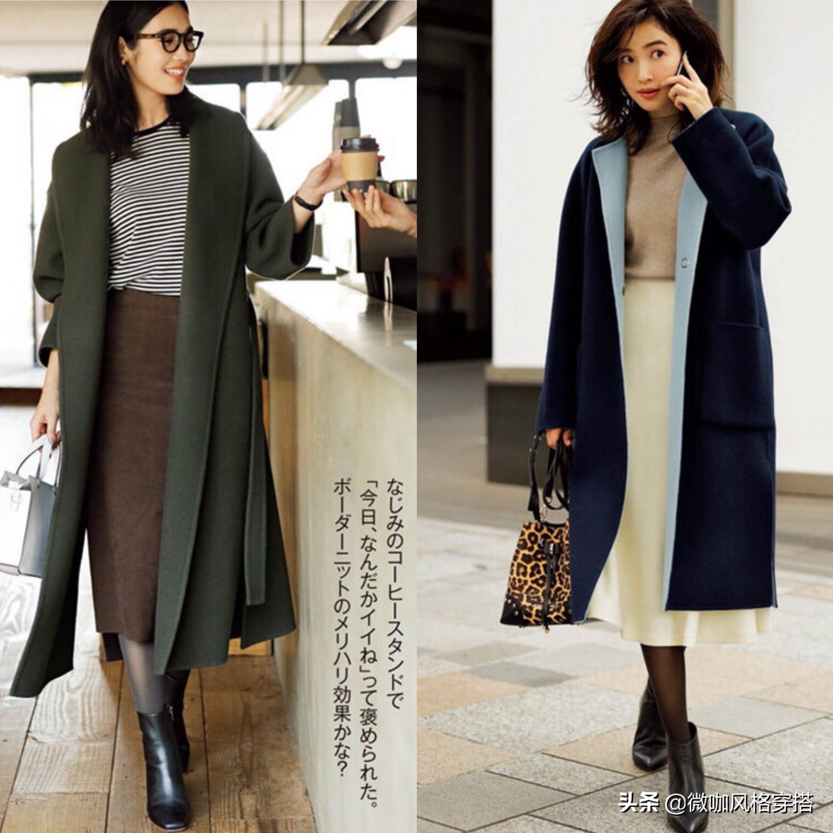 冬天加绒打底袜连脚好还是踩脚好,冬季打底袜怎么搭配