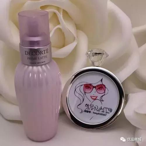 日本男士乳液推荐,日本雪肌精乳液怎么样