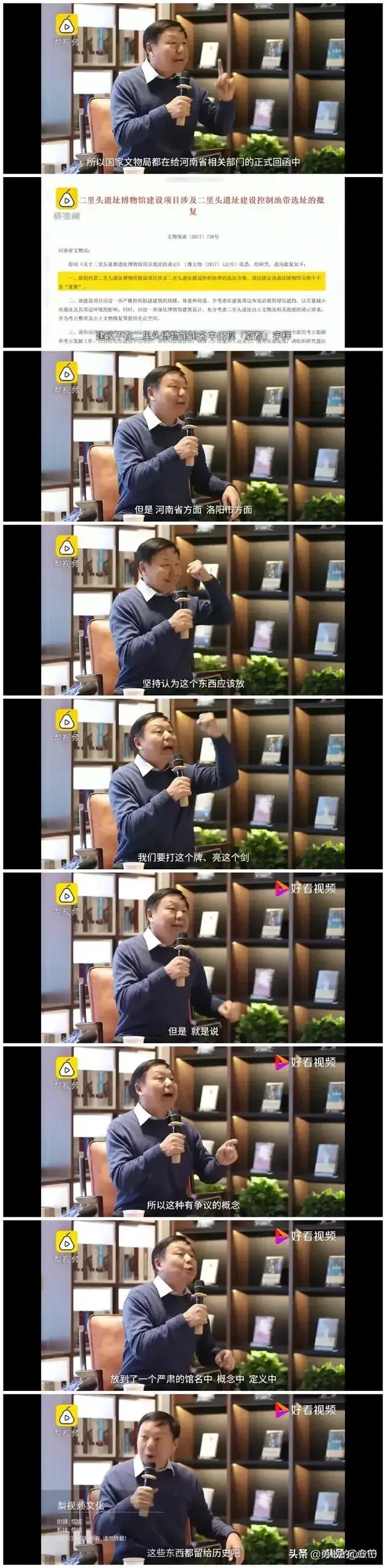 考古历史未解之谜甲骨文,考古十大存疑