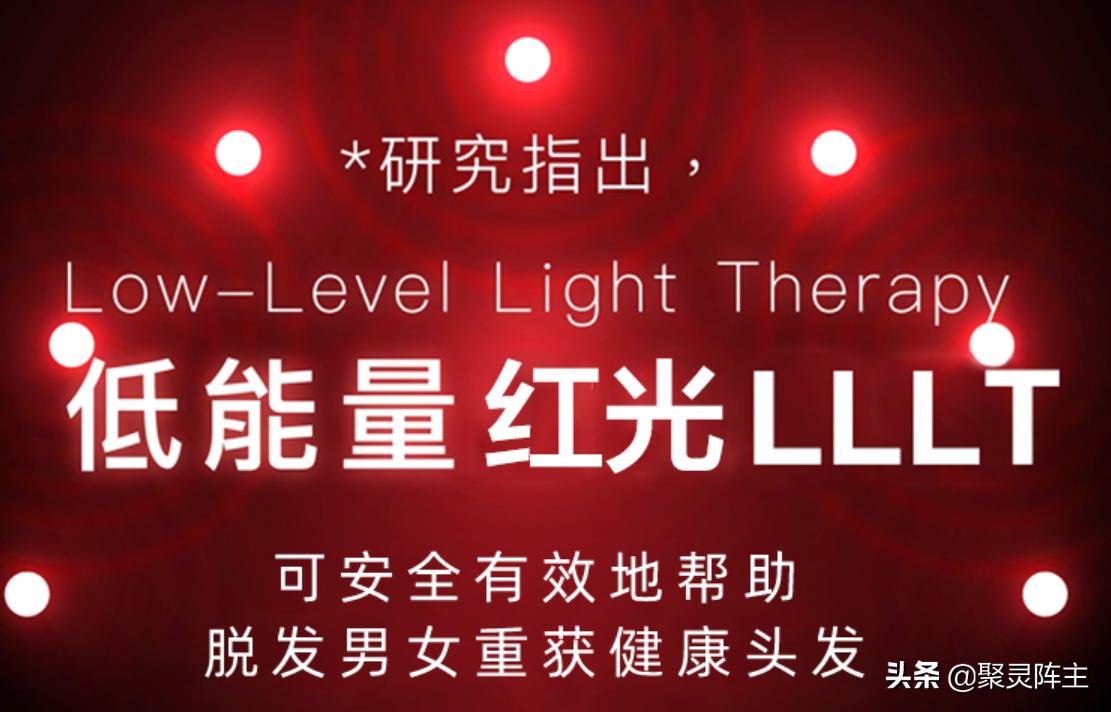 头发防脱产品排行榜 (头发控油防脱)