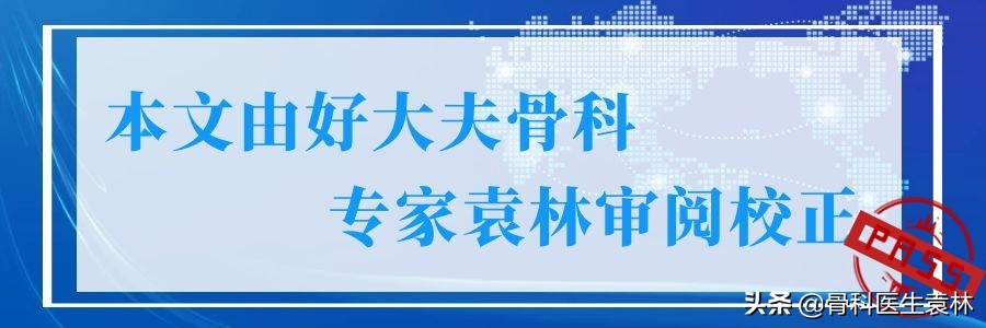 为什么不建议使用跑步机,为什么不能用跑步机代替扶梯