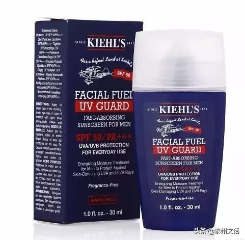 男士护肤防晒 (男士专用防晒隔离霜哪个牌子好)