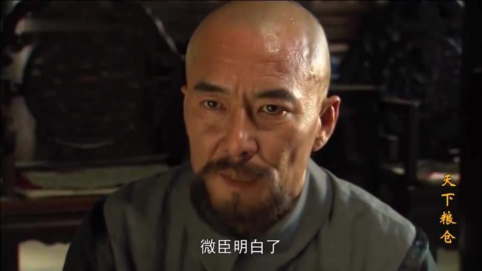 天下粮仓雍正王朝哪部好看,天下粮仓和雍正王朝