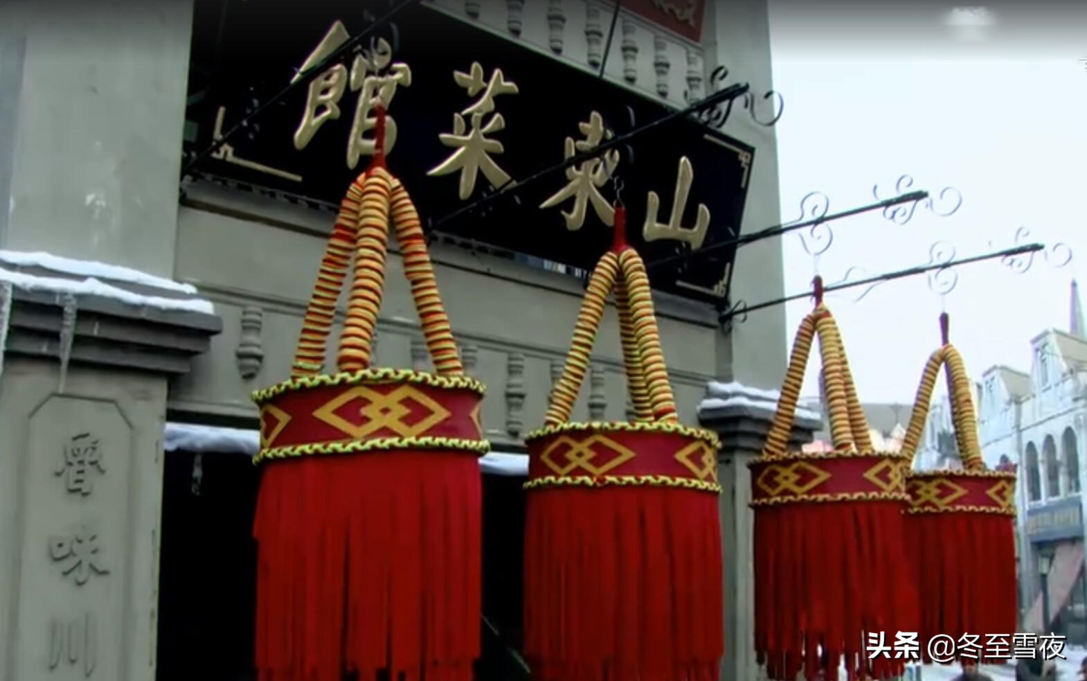 以前饭店霓虹灯招牌,以前的饭店招牌都是什么样的