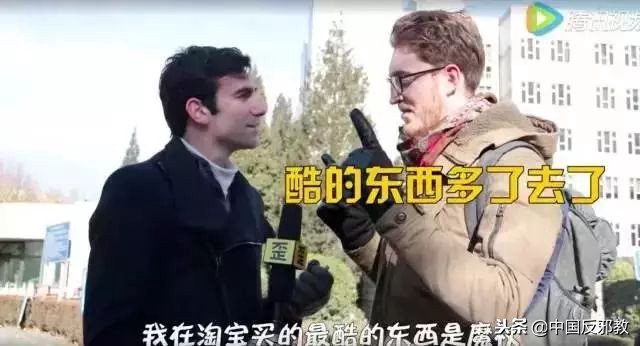 为了能和中国人一起干这事儿，老外们绞尽脑汁甚至组团去白宫*愿请**！