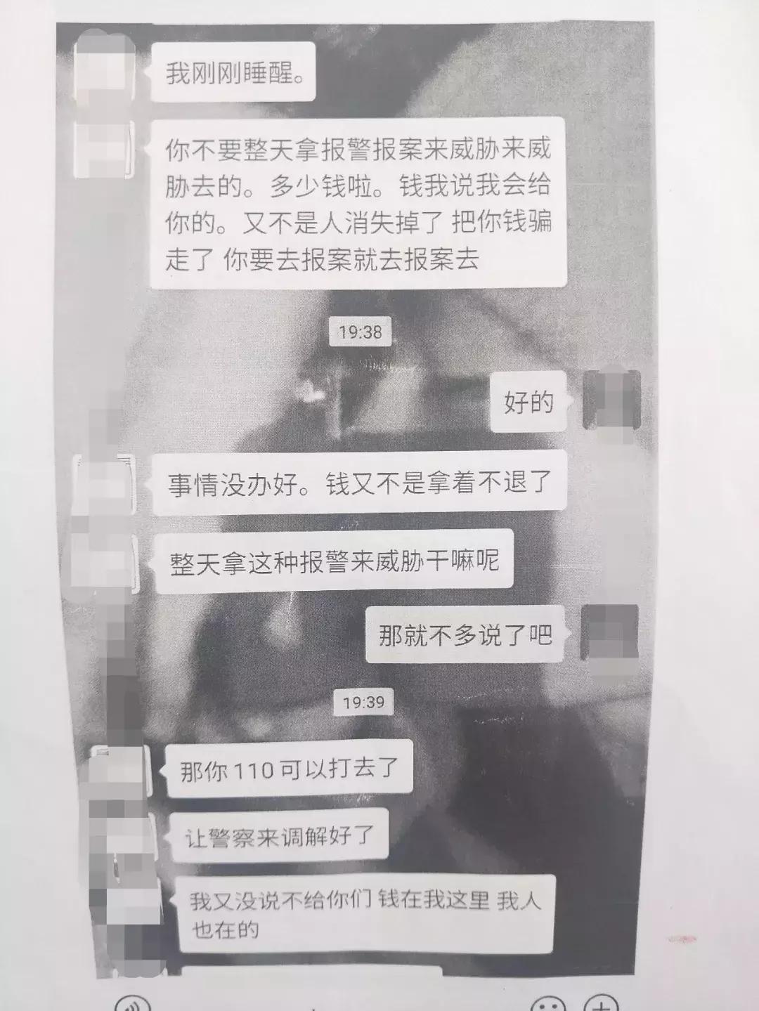 驾校教练违法被民警带走了,驾校教练被警察抓找谁退钱