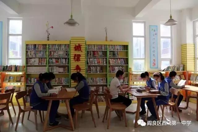 交大附中雁塔校区初中部招多少人,交大附中高中部招多少孩子