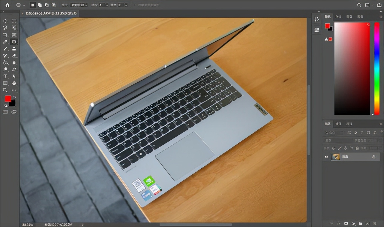 联想小新15测评哪个版本好一点,联想小新15酷睿最新评测