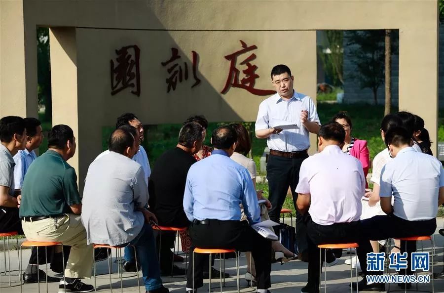 开启法治中国新时代——以习*平近**同志为核心的*党**中央推进全面依法治国纪实