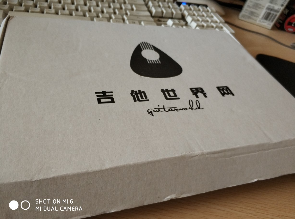 零差评！销量与口碑齐飞！《音乐人吉他课》实体书已发货