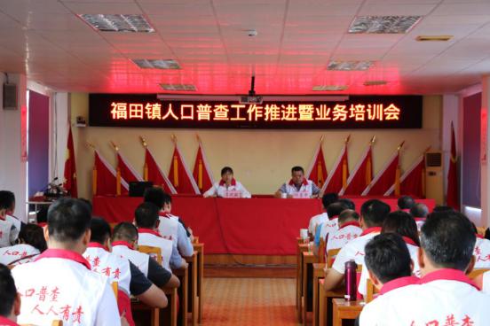 志愿服务我们齐参与,志愿服务我们一直在路上