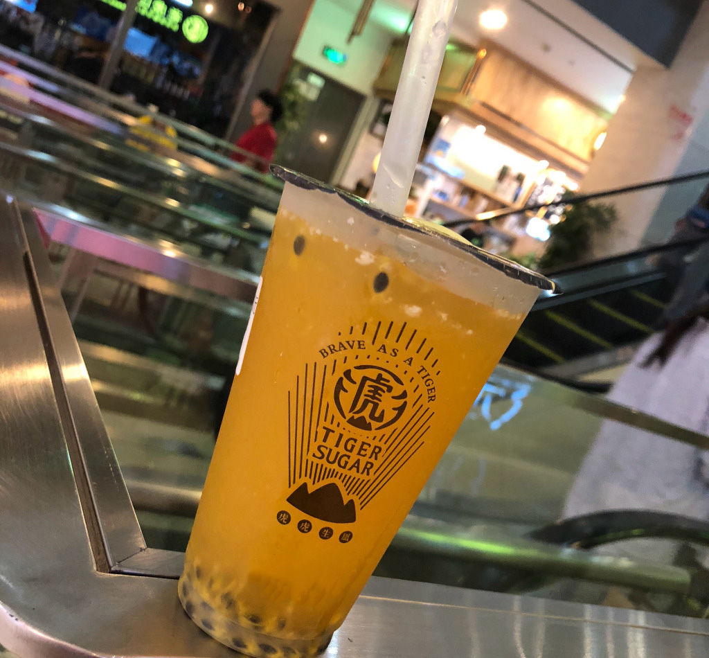 老虎堂奶茶培训,老虎堂奶茶加盟合肥公司