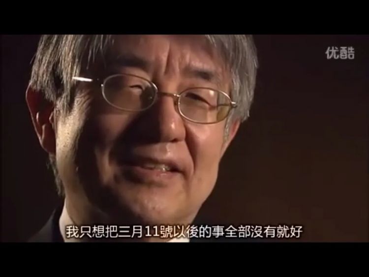 讲述日本核废水的故事,关于日本核废水的历史知识