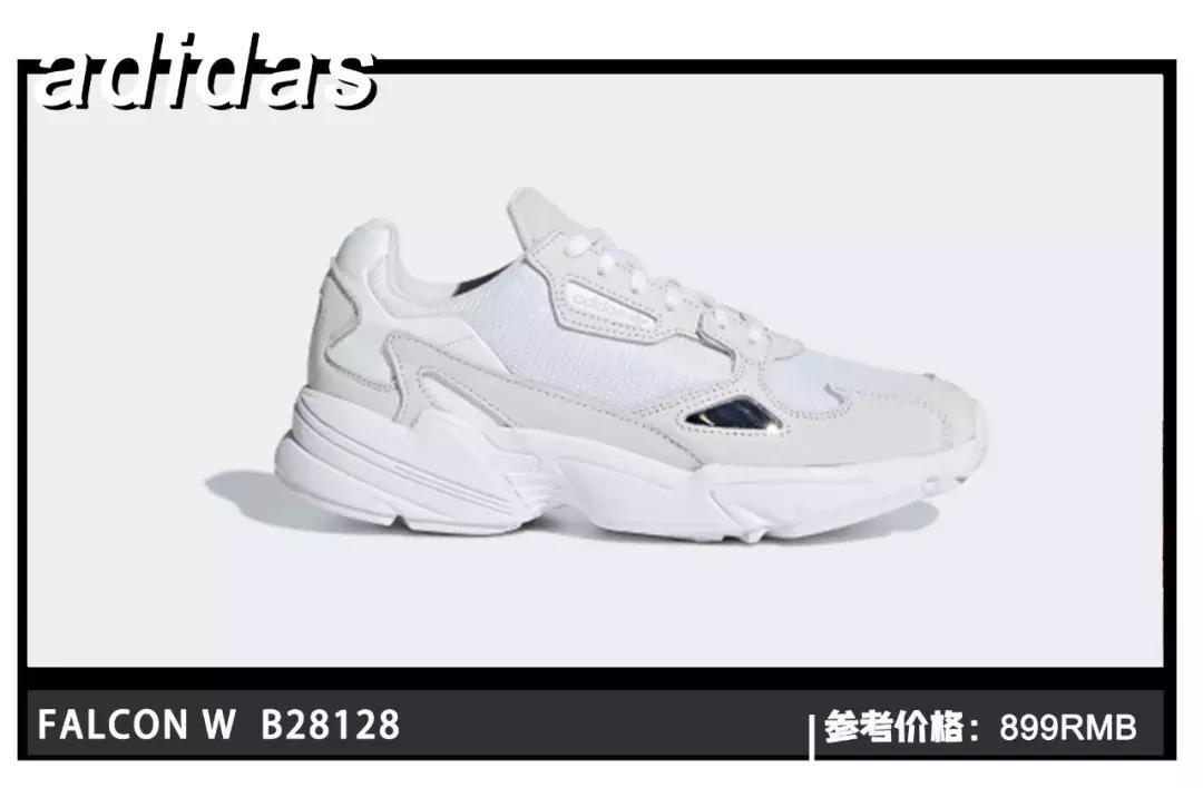 灏忕櫧闉嬩綘杩樺湪绌垮悧,灏忕櫧闉嬭鑵愯殌