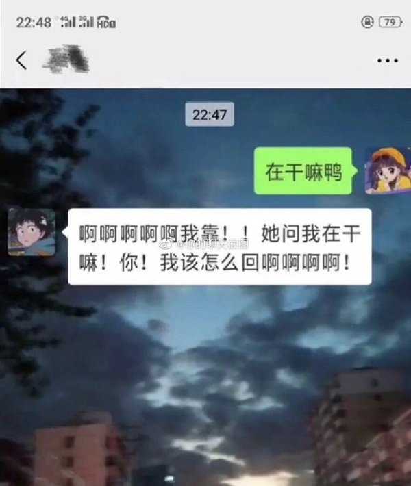 教男生追女生的正确方法,男生必看追女生的一招必杀技