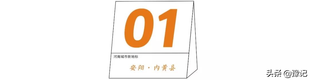 除了冬枣还有什么枣又大又圆,除了红枣枸杞茶还有什么茶