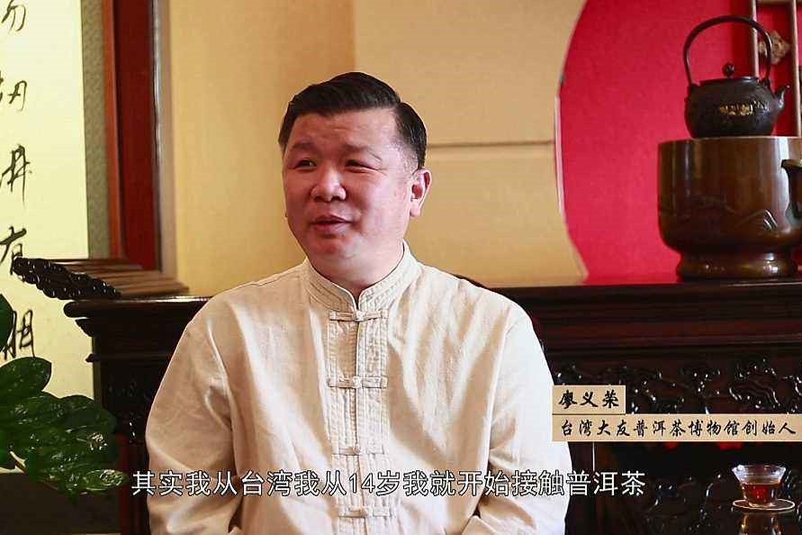 号级茶与印级茶如何区分,古董茶号级和印级茶的区别