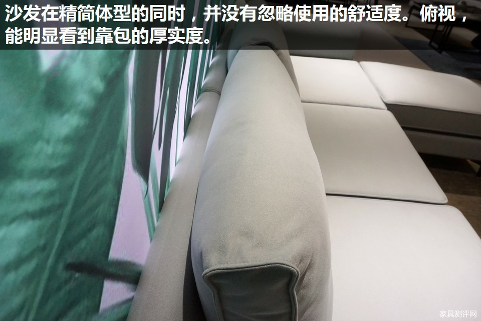 沙发推荐北欧风格,简单大方实用沙发推荐