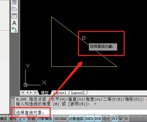 cad如何在一条斜线中点上画垂直线,cad如何从一个点作一条线的垂直线