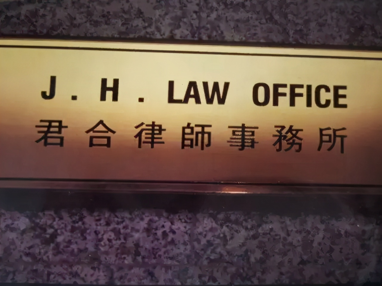 鍏ヨ亴浜嗗嚑涓护浜哄績鍔ㄧ殑offer,鍏ヨ亴offer鍥哄畾钖祫3500